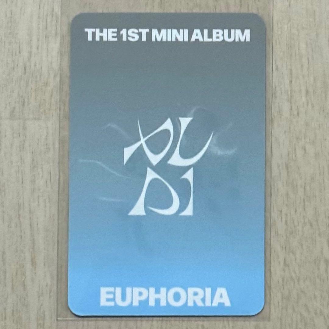 アンシン アルノ ハオシン ケミ ALD1 トレカ