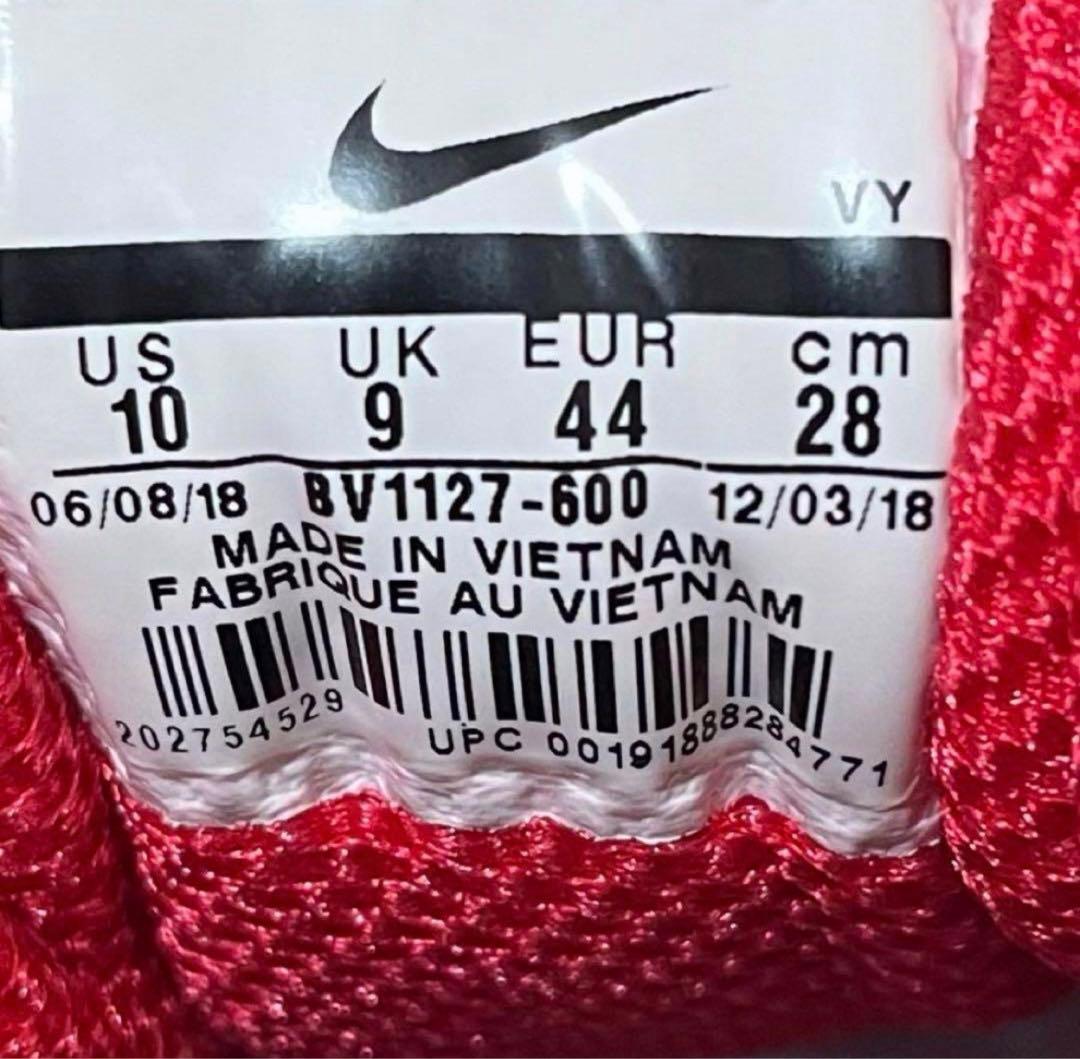 T*.様 NIKE SHOX TL \"SPEED RED\" スピードレッド　最終