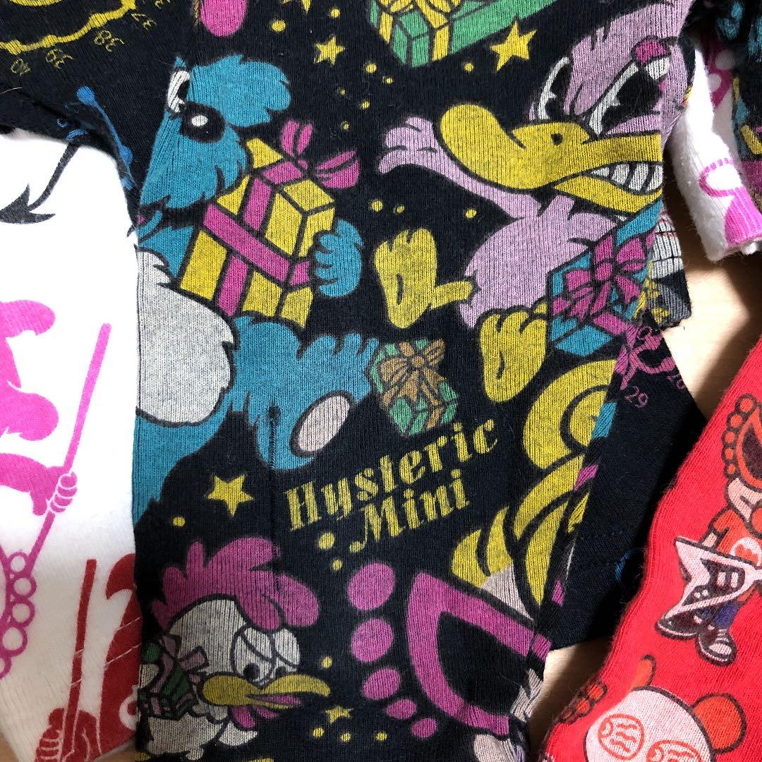 ヒスミニ　ズボンセット