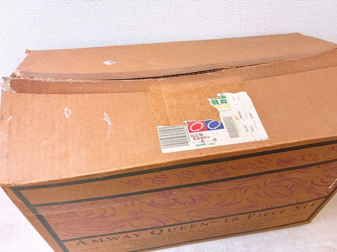 ひ*ん様 Amway Queen アムウェイ クィーン クックウェア ステンレス