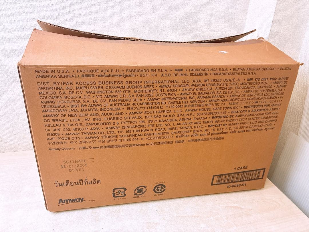 ひ*ん様 Amway Queen アムウェイ クィーン クックウェア ステンレス