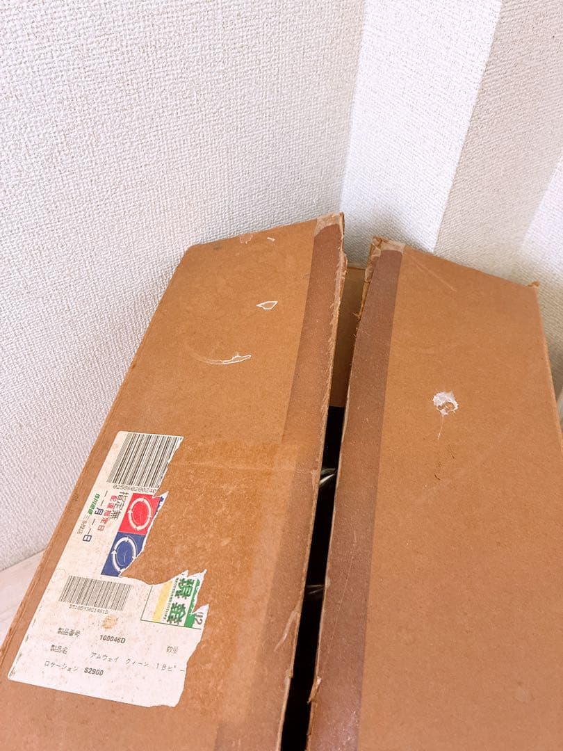 ひ*ん様 Amway Queen アムウェイ クィーン クックウェア ステンレス