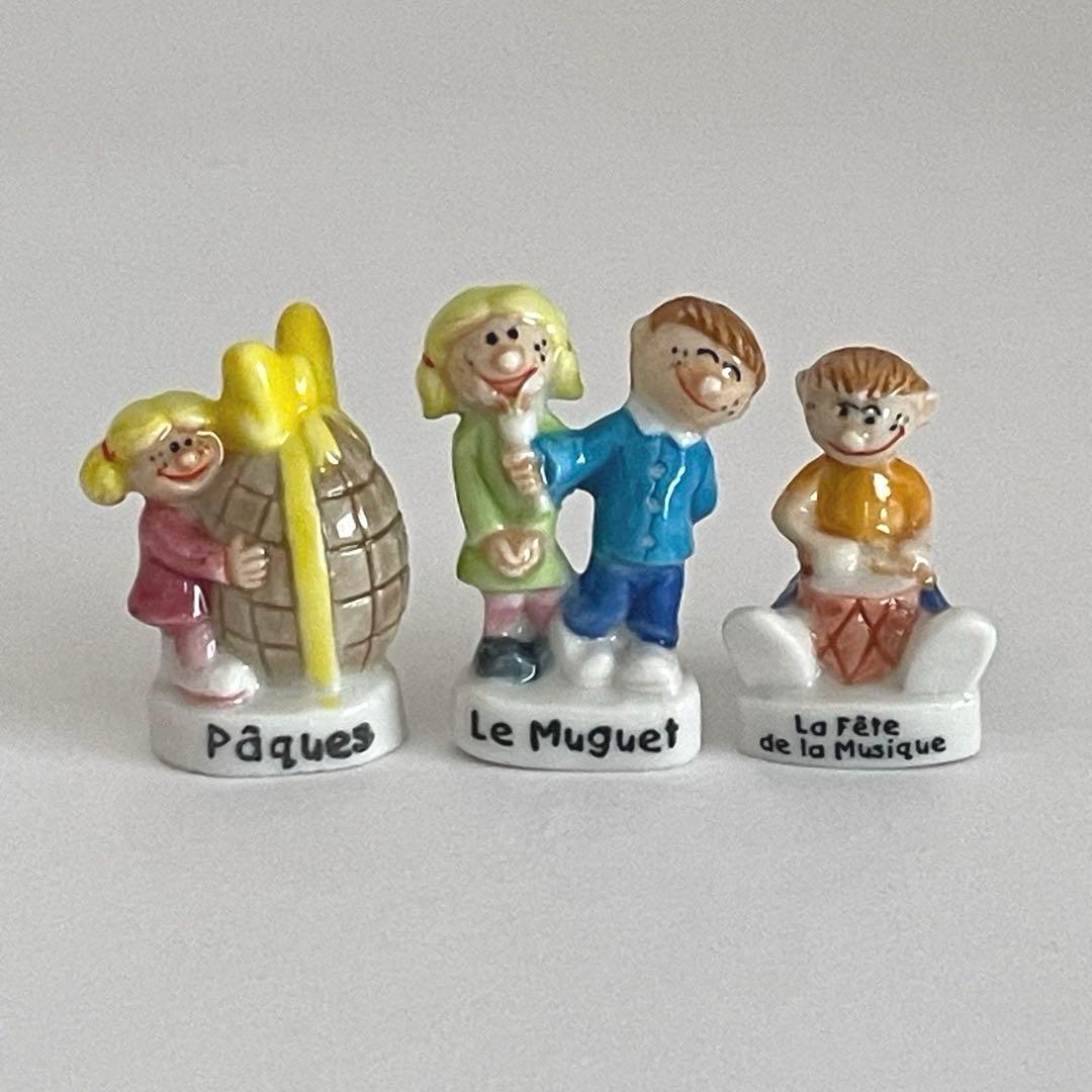 子供達の12ヶ月　フェーブ　ヴィンテージ　フランス　陶器　ミニチュア　置物