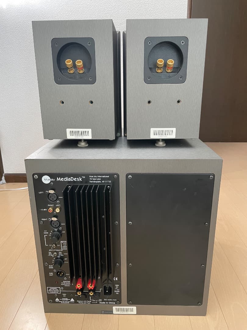 BlueSky MEDIA DESK 2.1 モニタースピーカー