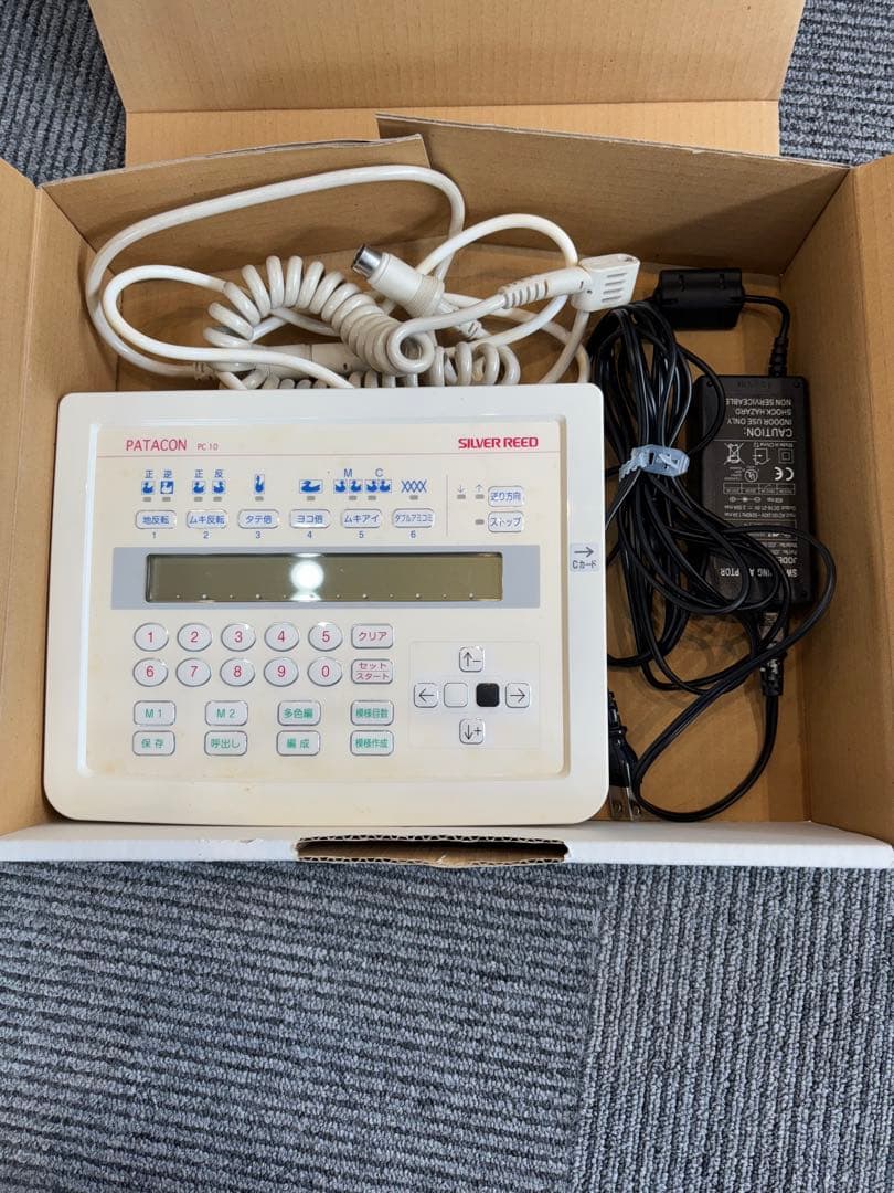 シルバーリード　パターンコントローラー　PC10