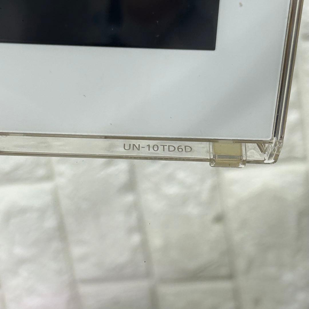 Panasonic プライベートビエラ