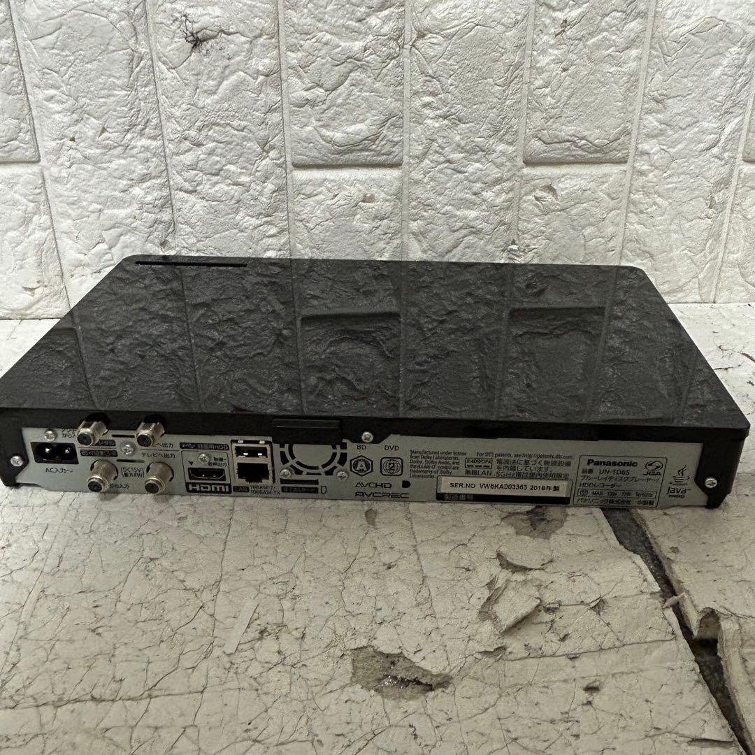 Panasonic プライベートビエラ