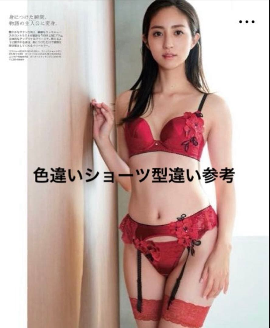 サルート 75Gキューティーハニー ブラックG75&Lショーツ&ガーター