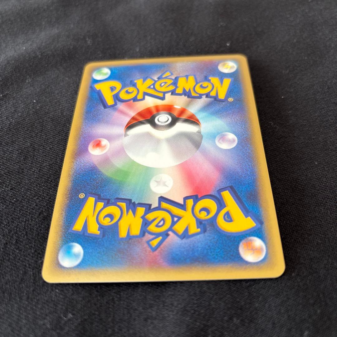 【美品】ヨーギラス マクドナルドオリジナル ミニマム★パック 018/018