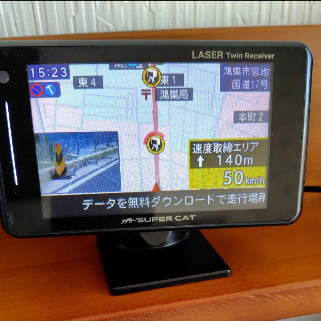 最新2025年データ　ユピテル GPS レーザー＆レーダー 探知機 GS103