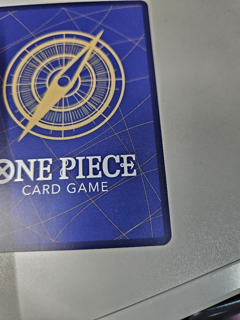 ワンピースカード ナミ SR SP OP08-106　(スペシャルカード) ナミ