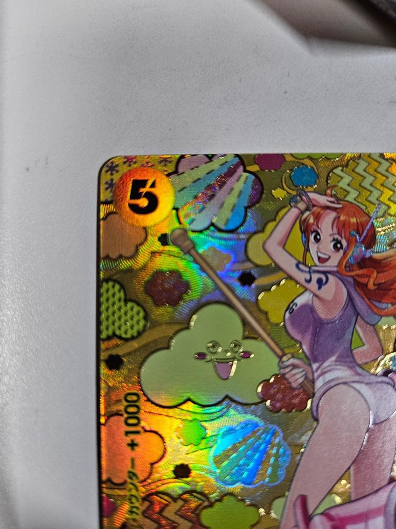 ワンピースカード ナミ SR SP OP08-106　(スペシャルカード) ナミ