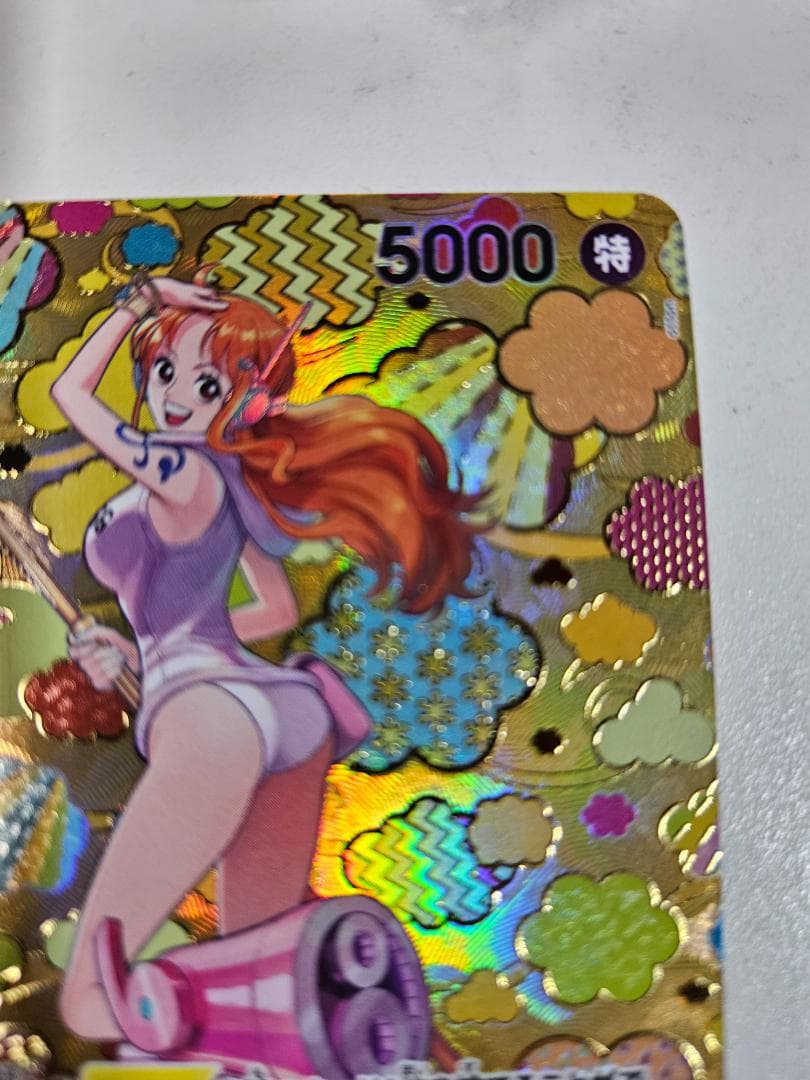 ワンピースカード ナミ SR SP OP08-106　(スペシャルカード) ナミ