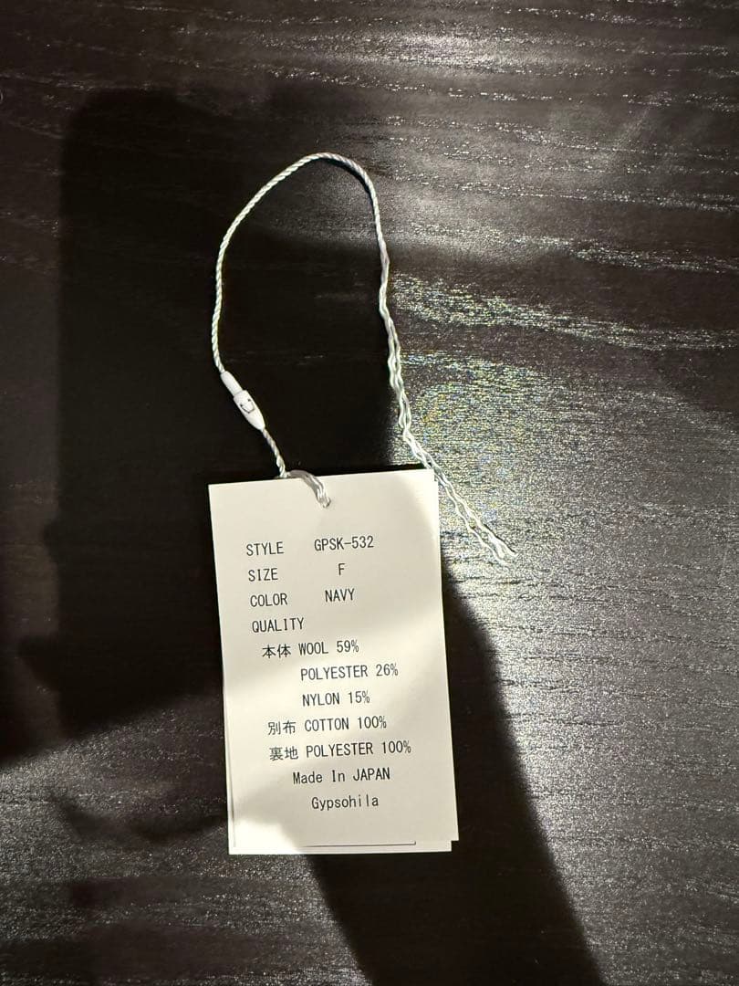 【新品未使用タグ付き】gypsohila Puli Tops Mini