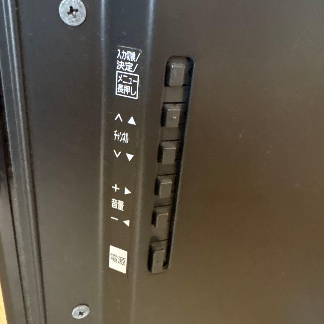 パナソニック 42インチ液晶テレビ 2013年製