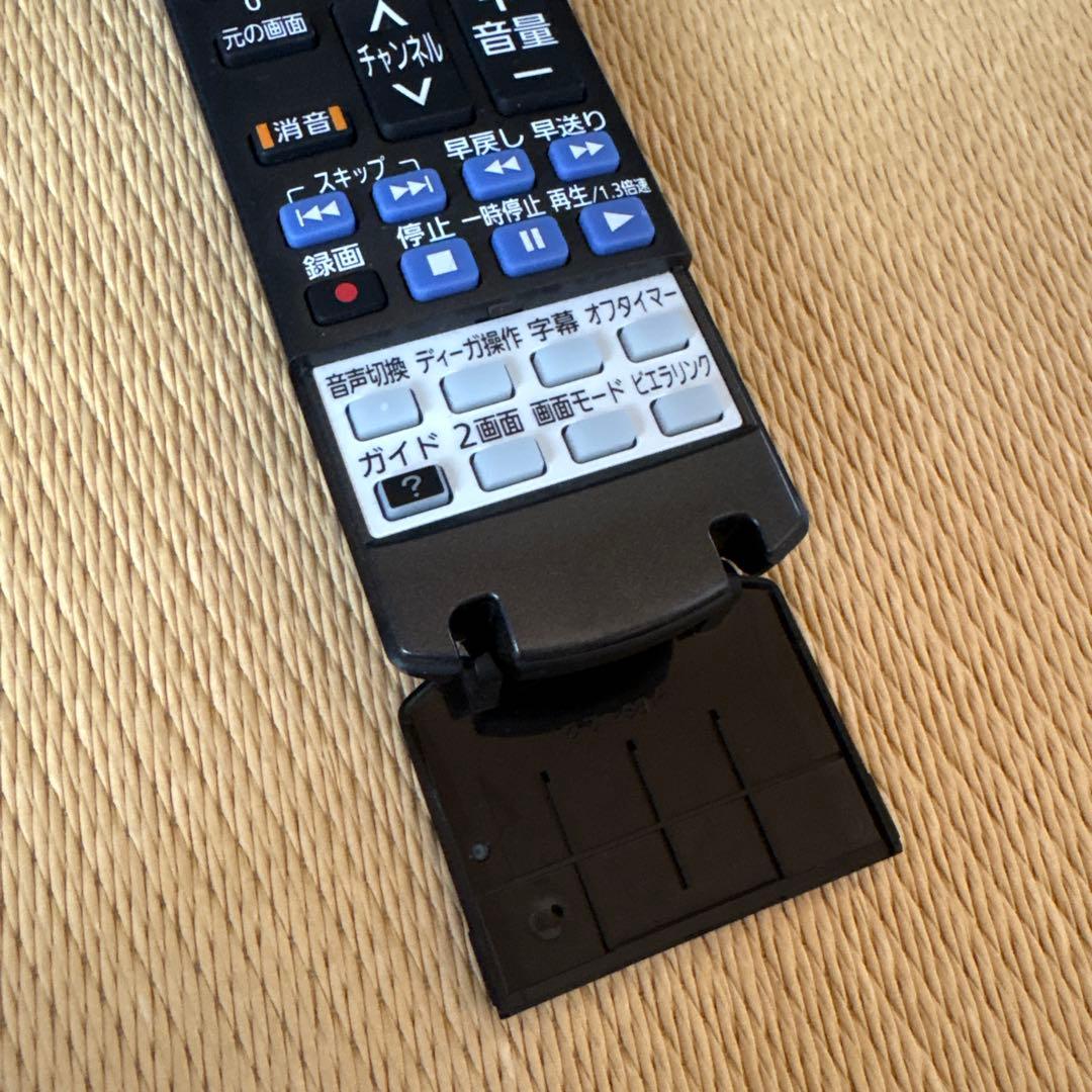 パナソニック 42インチ液晶テレビ 2013年製