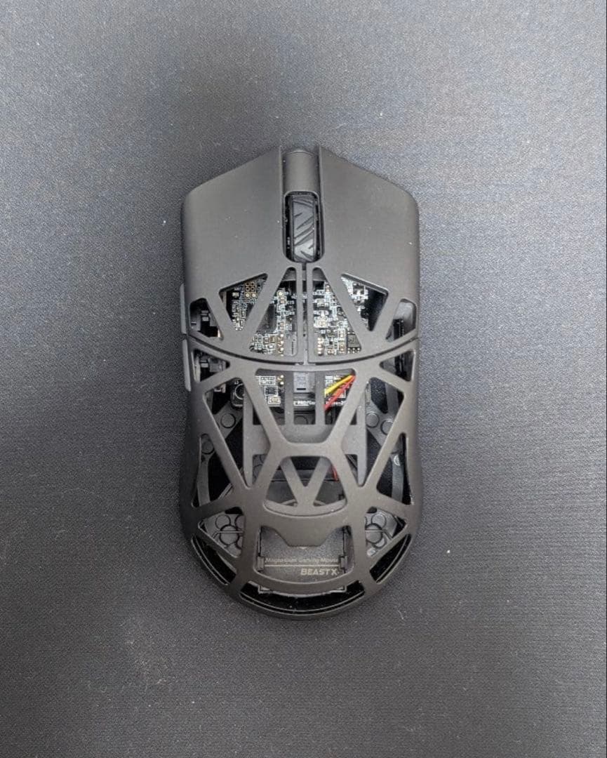 【サイド穴無】Beast X Pro 8k