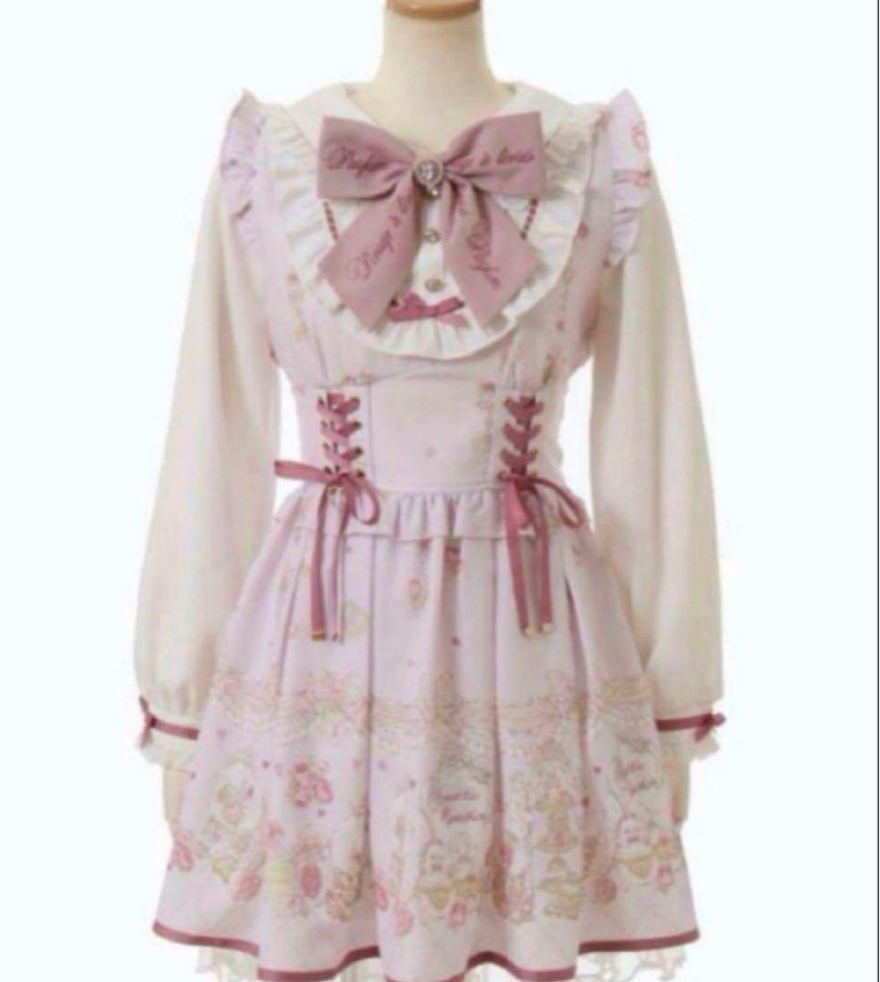 LIZLISA リズリサ ロマンティックコスメティック ワンピース ピンク