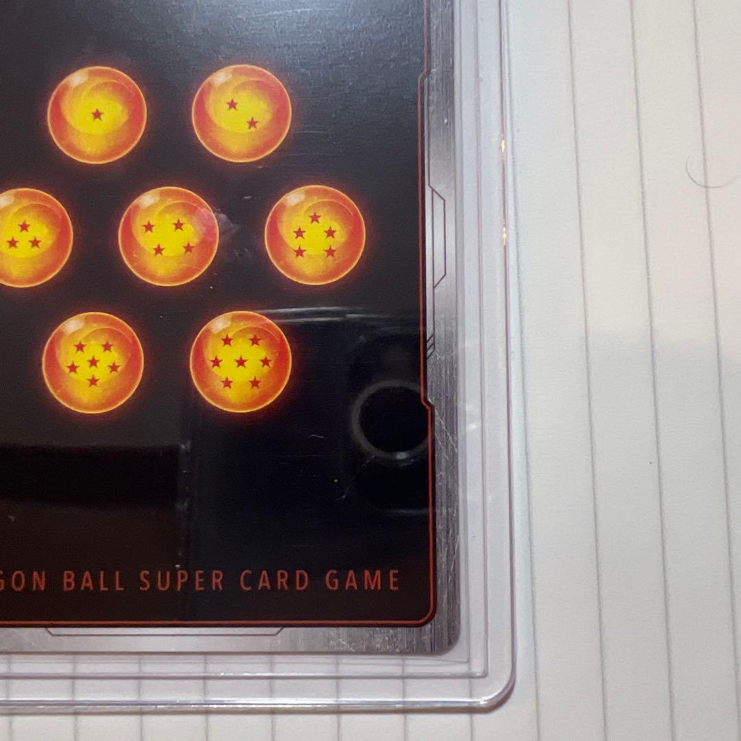 フュージョンワールド 超サイヤ人ゴッドSS孫悟空 SRカード美品です！