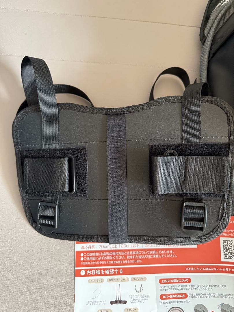 【ほぼ新品】最新型 maruto horo! シェル型レインカバー　雨よけカバー