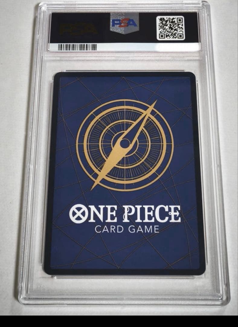 PSA10 ボア・ハンコック SR SP(スペシャルカード) OP01-078