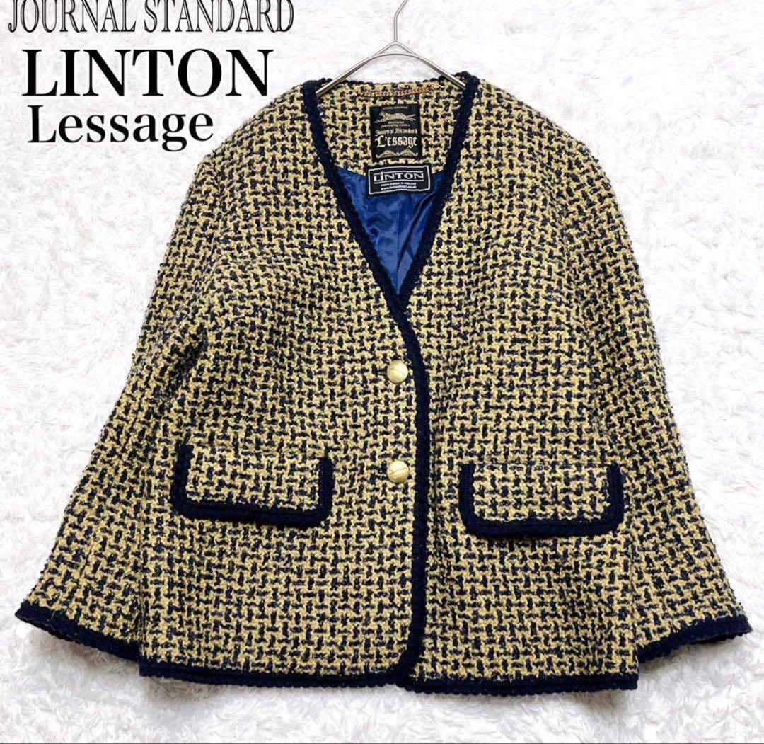 マドモアゼルノンノン ブラックデニム&レザージュ ツイードジャケット