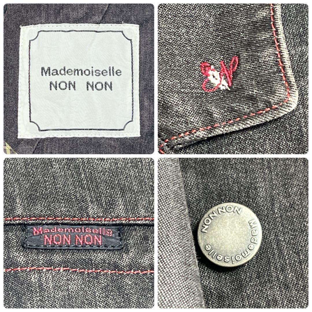マドモアゼルノンノン ブラックデニム&レザージュ ツイードジャケット