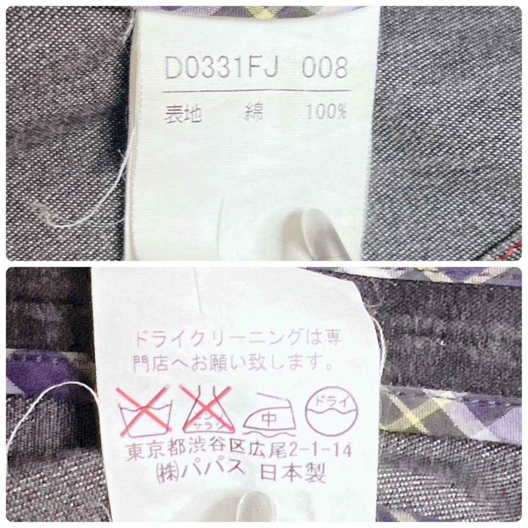 マドモアゼルノンノン ブラックデニム&レザージュ ツイードジャケット