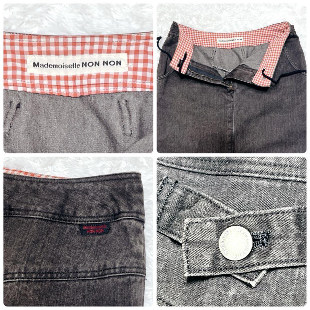 マドモアゼルノンノン ブラックデニム&レザージュ ツイードジャケット