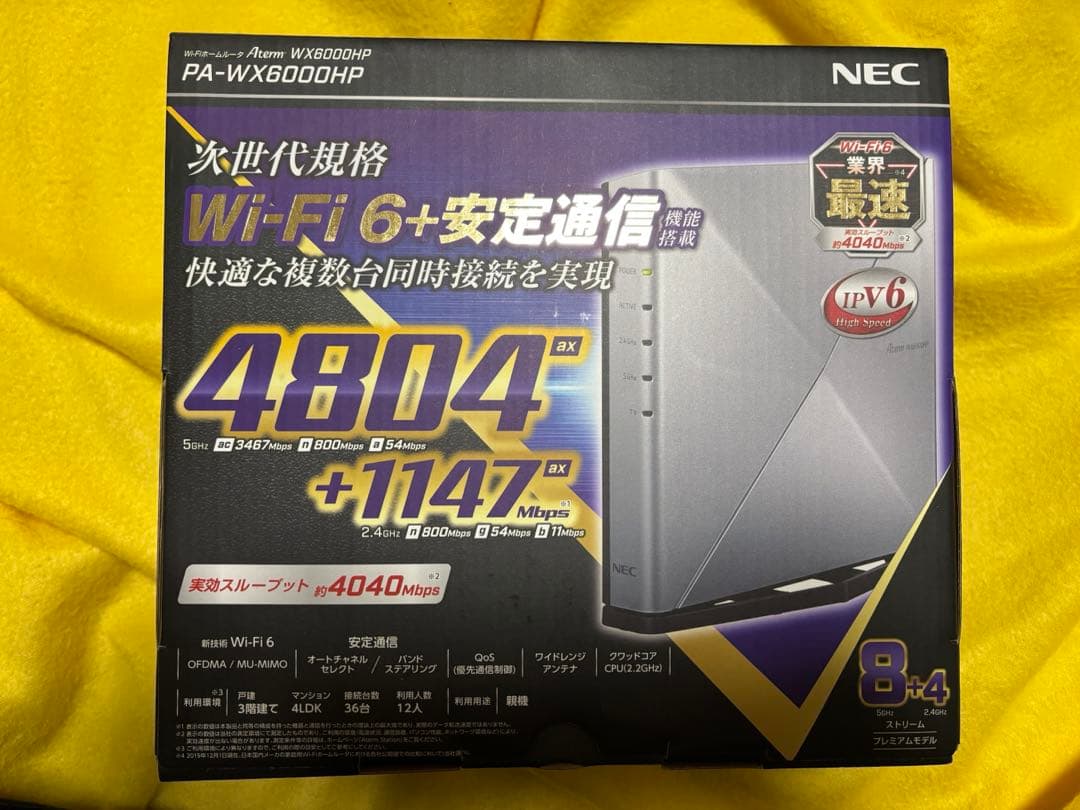 NEC ルーター　PA-WX6000HP Wi-Fi6対応ルーター 新品未開封