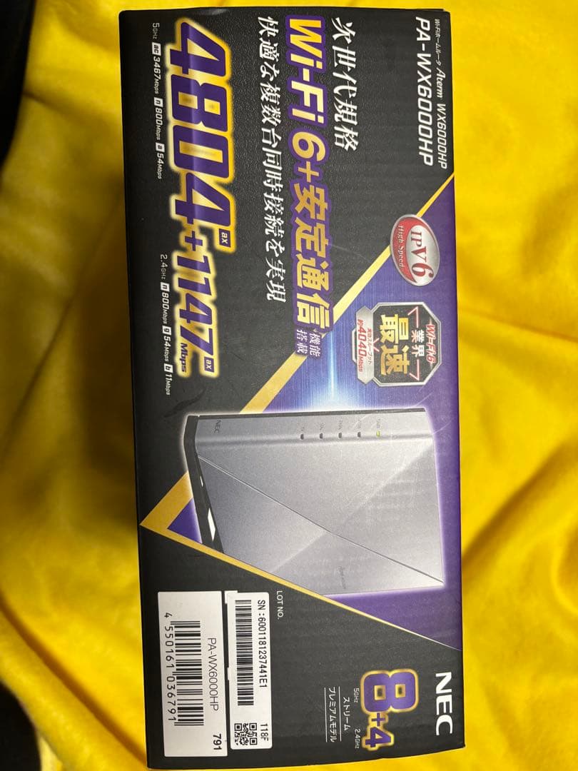 NEC ルーター　PA-WX6000HP Wi-Fi6対応ルーター 新品未開封