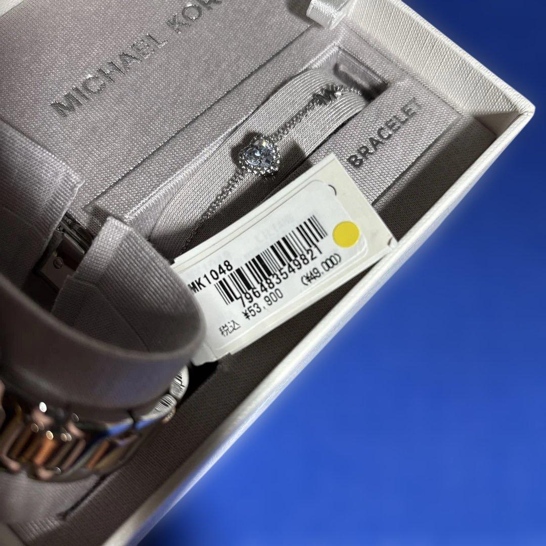 MICHAEL KORS 腕時計 スターリングシルバーブレスレット付き