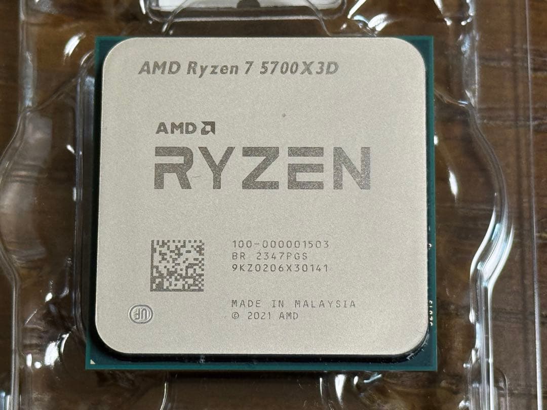 CPU AMD Ryzen 7 5700X3D CPU Socket AM4