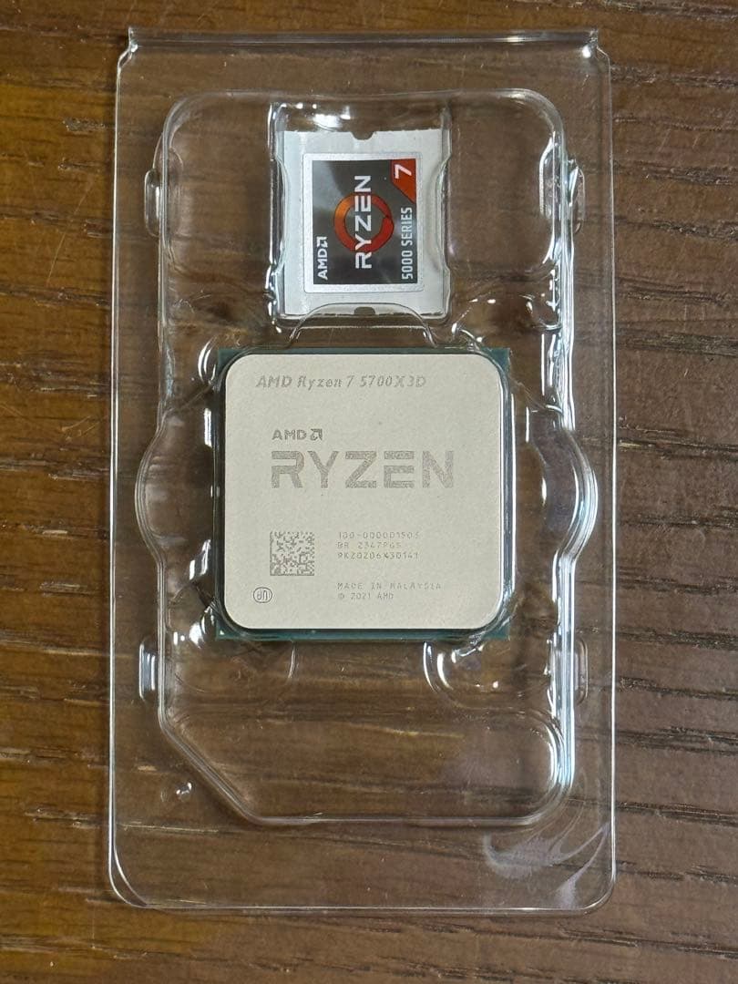 CPU AMD Ryzen 7 5700X3D CPU Socket AM4