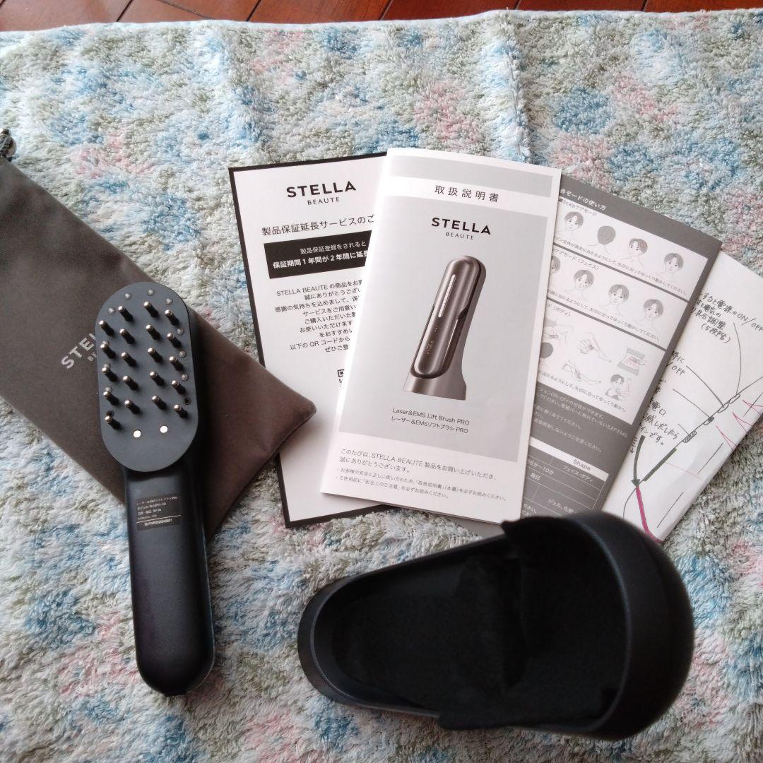 美顔器　 STELLA ステラ　ビューティー レーザー&ems リフトブラシ