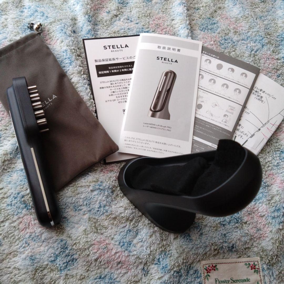美顔器　 STELLA ステラ　ビューティー レーザー&ems リフトブラシ