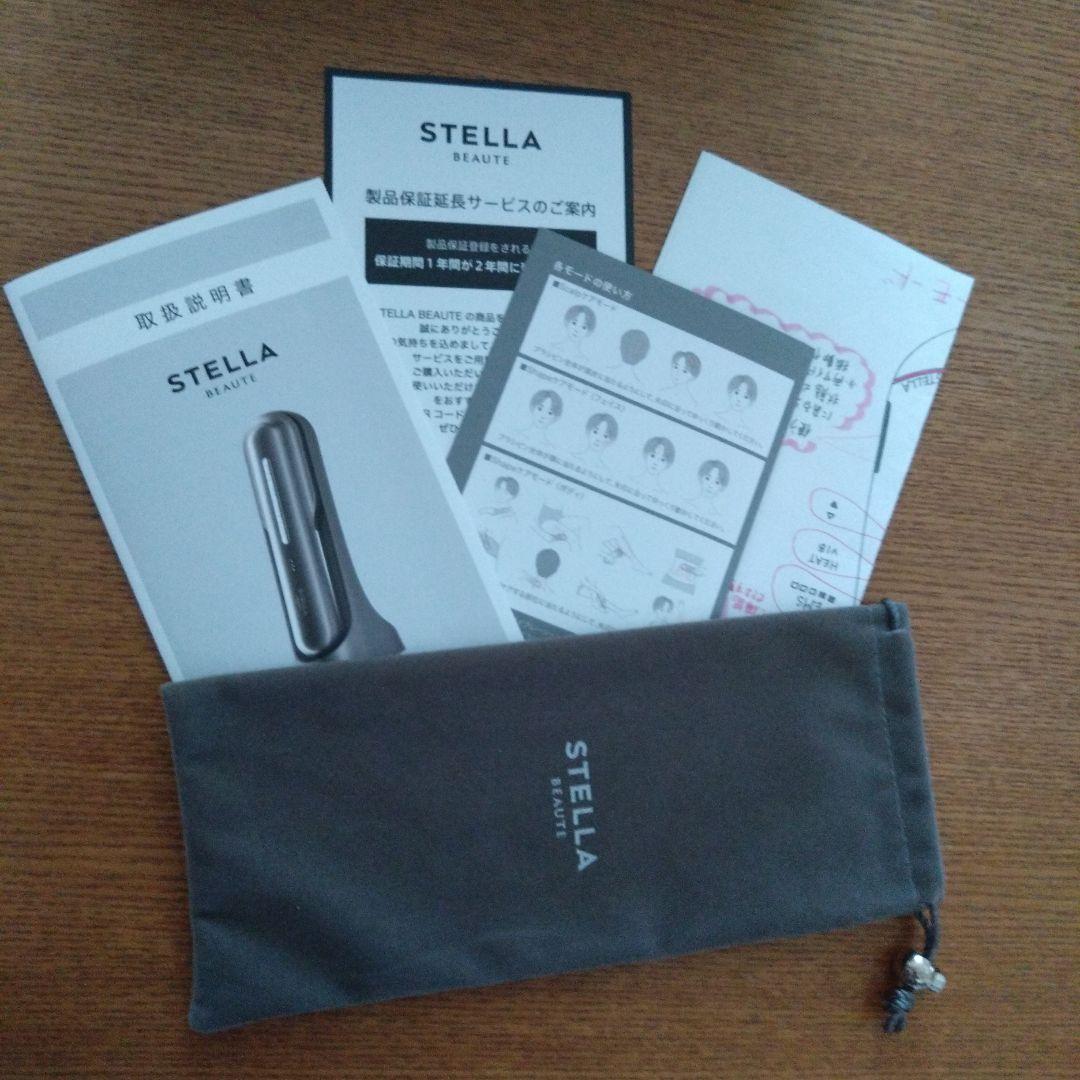 美顔器　 STELLA ステラ　ビューティー レーザー&ems リフトブラシ