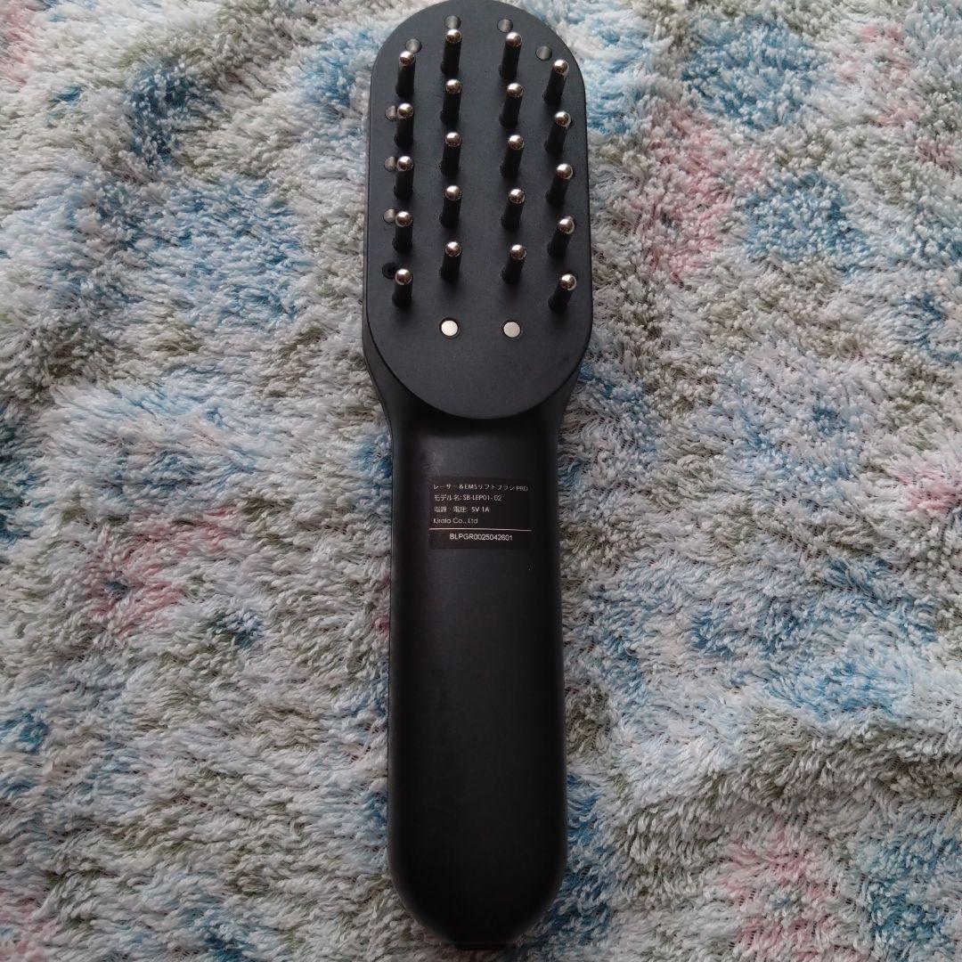 美顔器　 STELLA ステラ　ビューティー レーザー&ems リフトブラシ