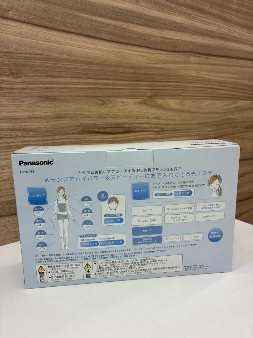 ❥道1002　Panasonic ES-WP87 光美容器 本体