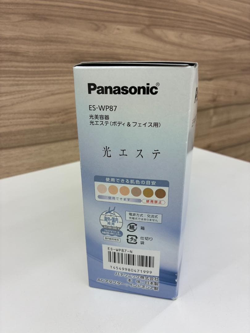 ❥道1002　Panasonic ES-WP87 光美容器 本体