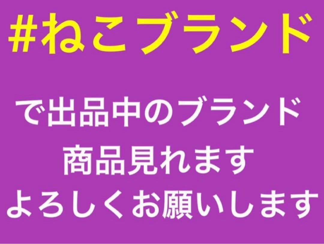 定価12万.本物　GUCCI グッチ 本革　インターロッキング　財布　長財布　黒