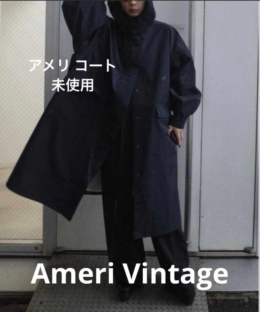 小物 Ameri 2WAY HOODIE TEC COAT
