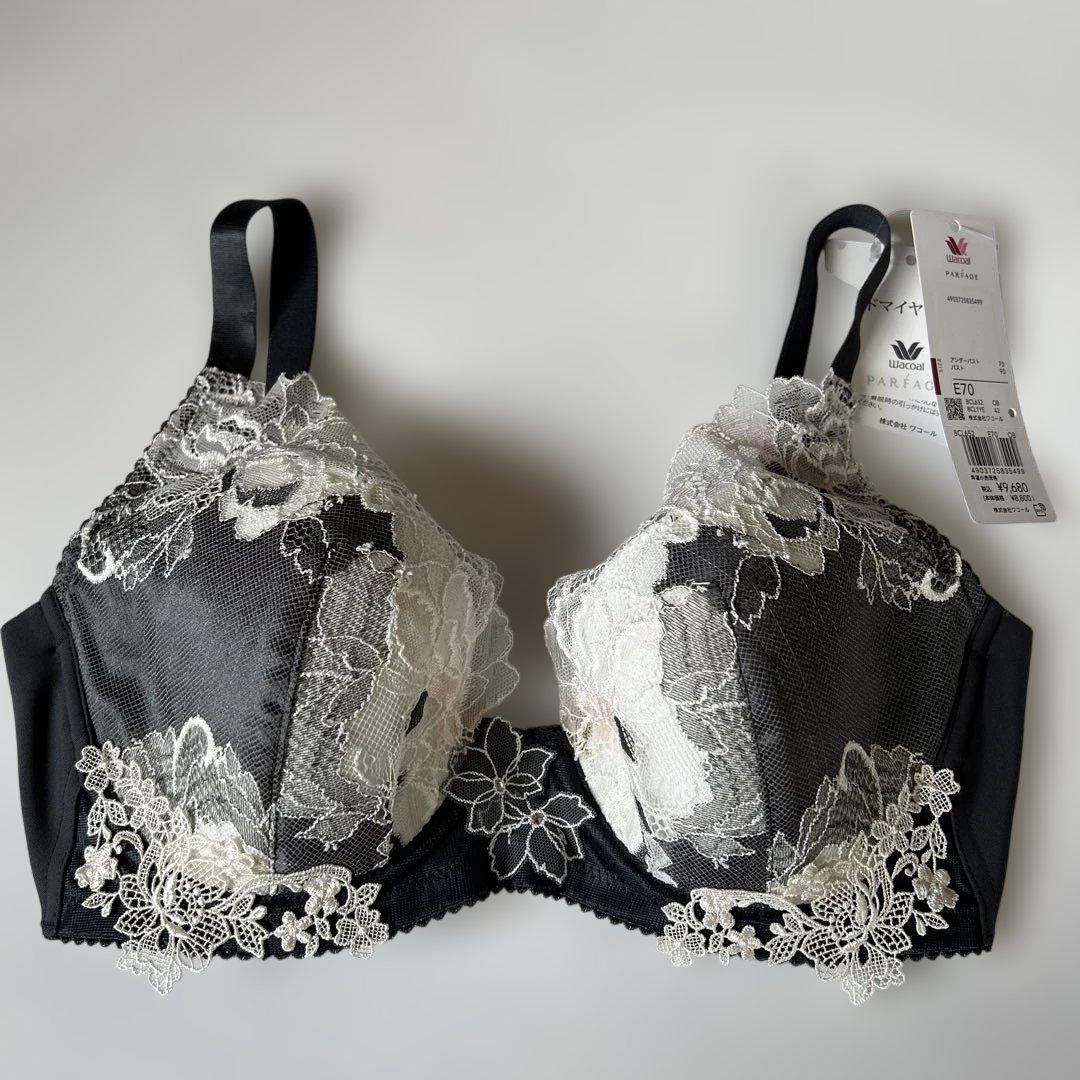 ワコールWacoalパルファージュ　E70＆Lセット