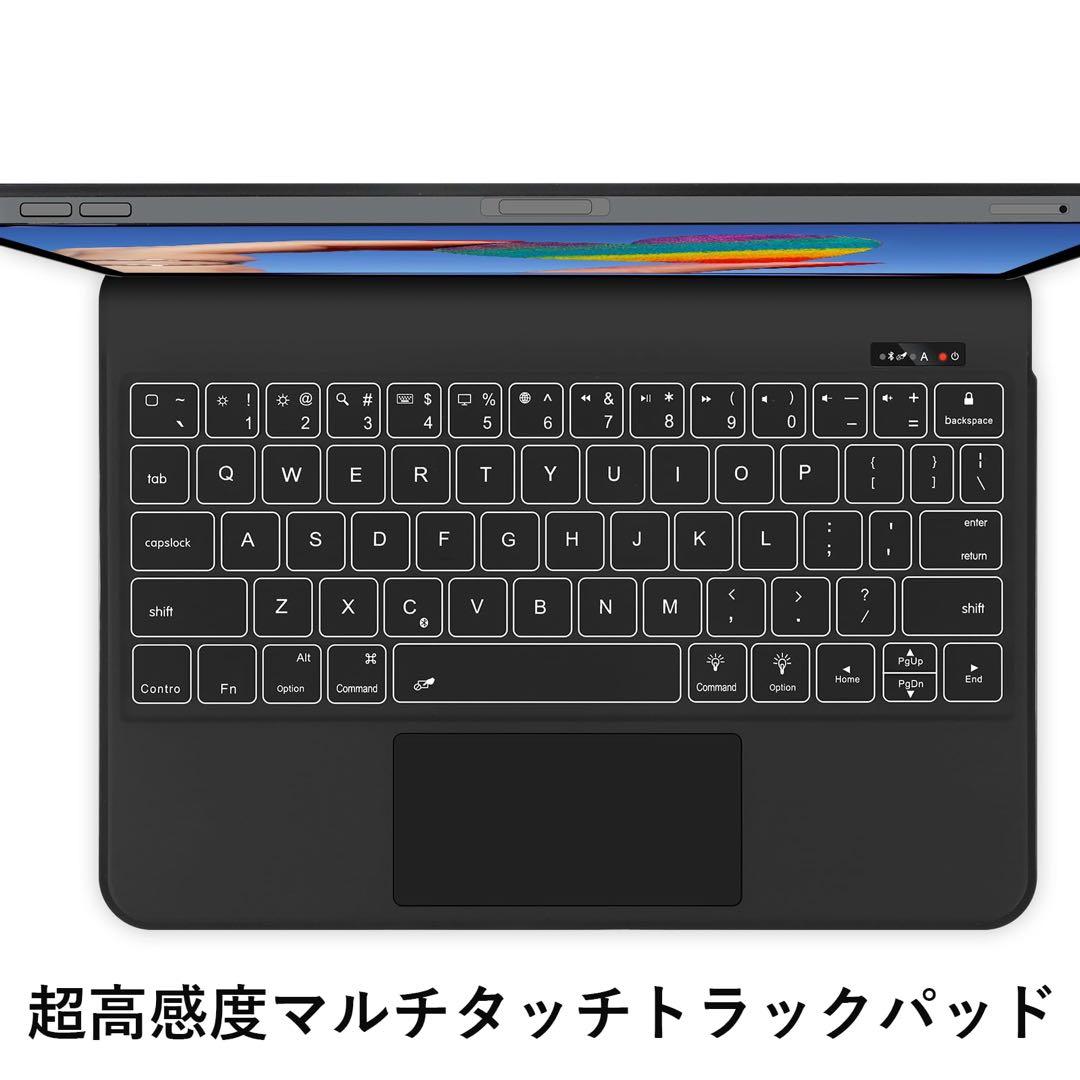★ マジックキーボード iPad 第4/3/2/1世代 キーボード