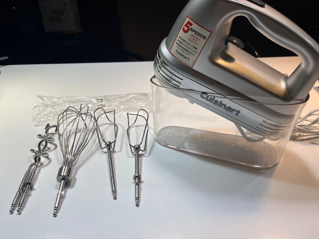 Cuisinart シルバー HM-060SJ ハンドミキサー クイジナート