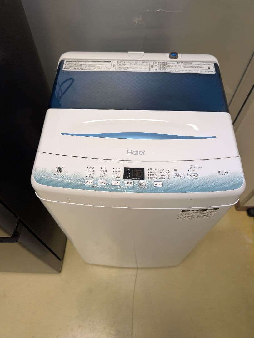 23年製AQUA冷蔵庫&Haier洗濯機※一部地域配送設置無料その他地域配送可