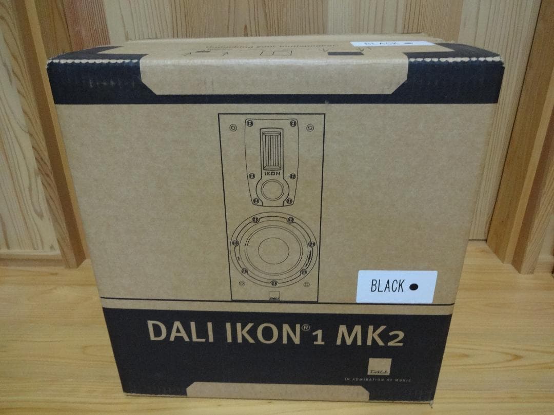 DALI　ブックシェルフ スピーカー③　Ikon1 Mk2