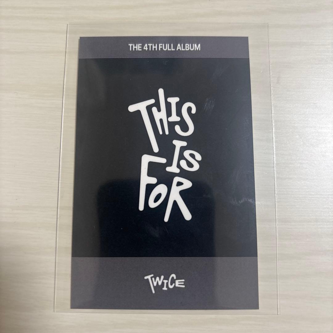 TWICE ナヨン yizhiyu2.0 当選者限定トレカ