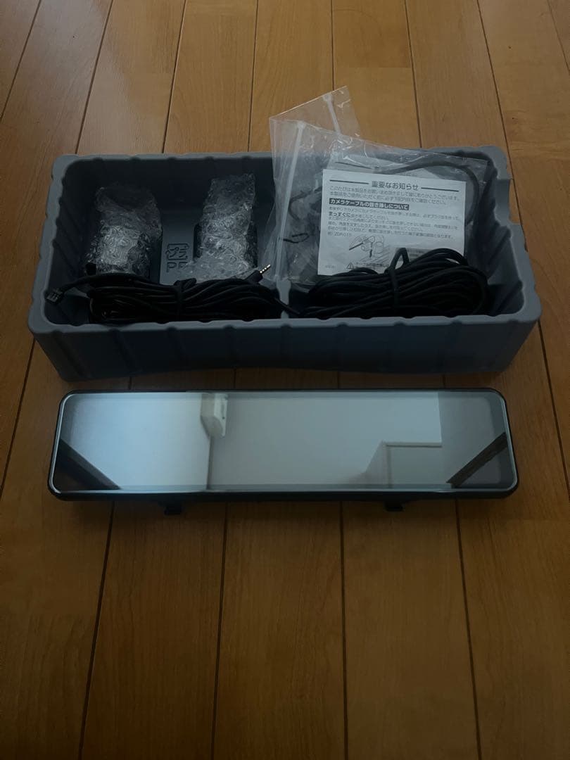 コムテックZDR038