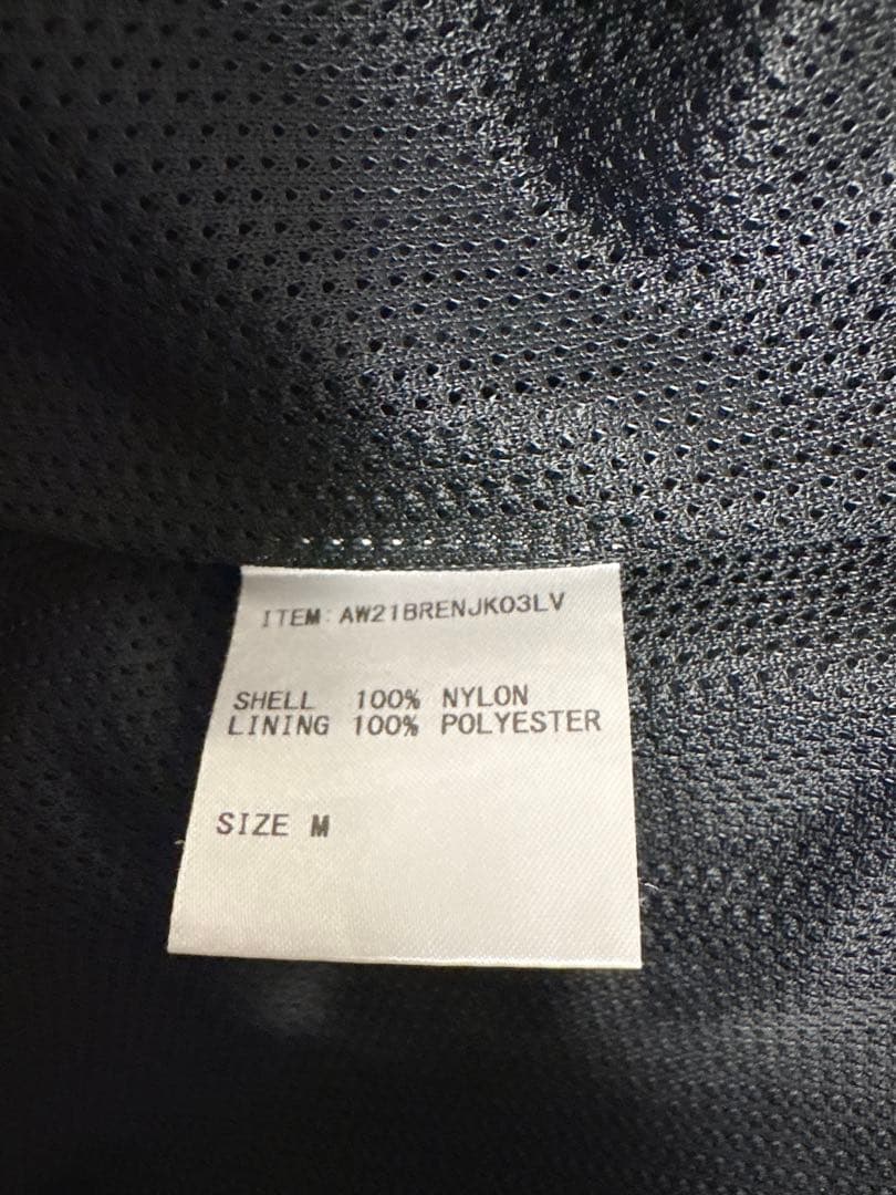 The Ennoy Professional シャカシャカ 2021